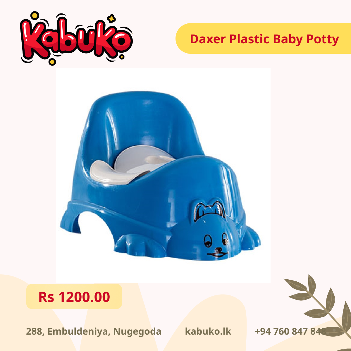 Daxer Baby Potty
