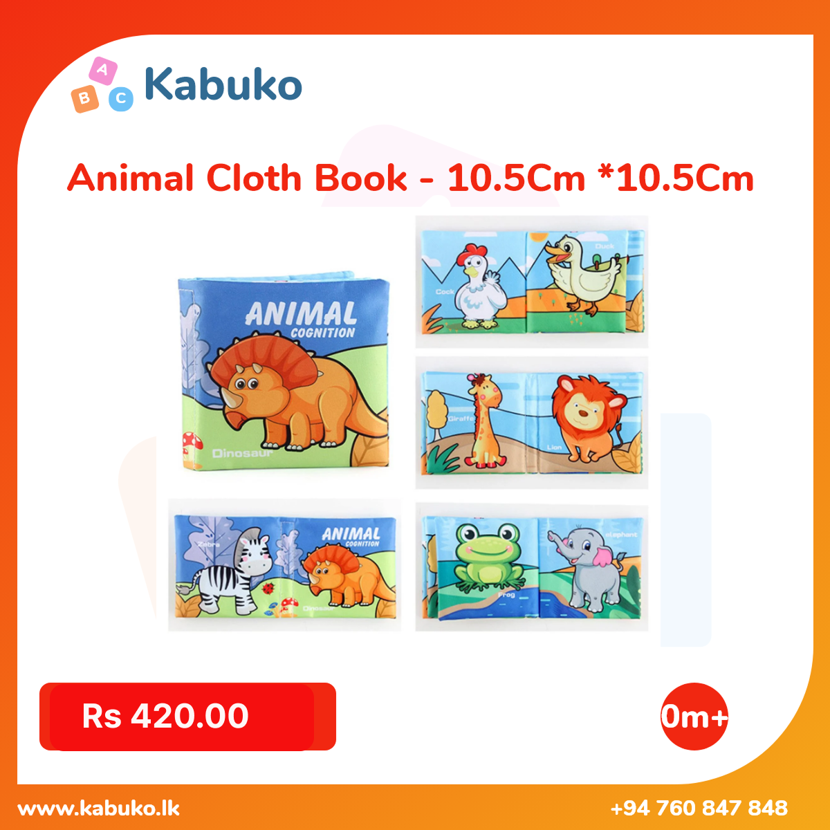 Animal Cloth Book