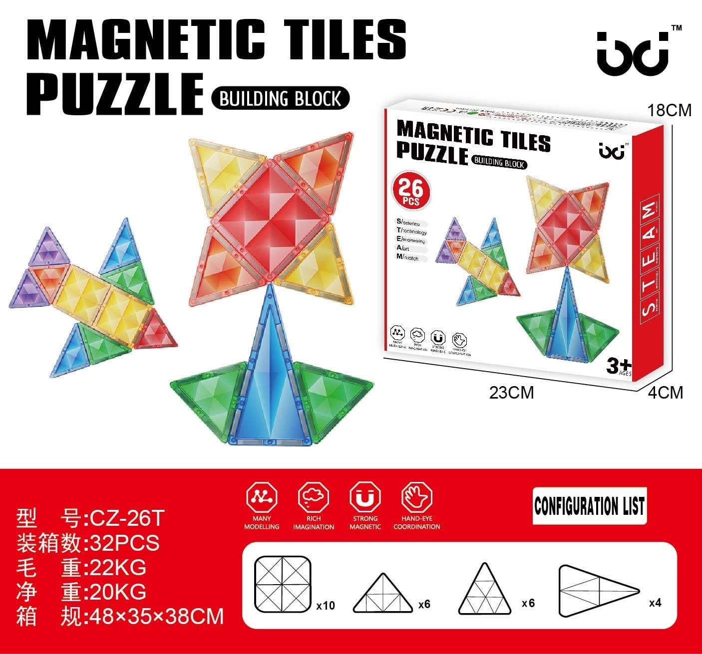 Magnetic Tiles Puzzle Building Blocks 26pcs