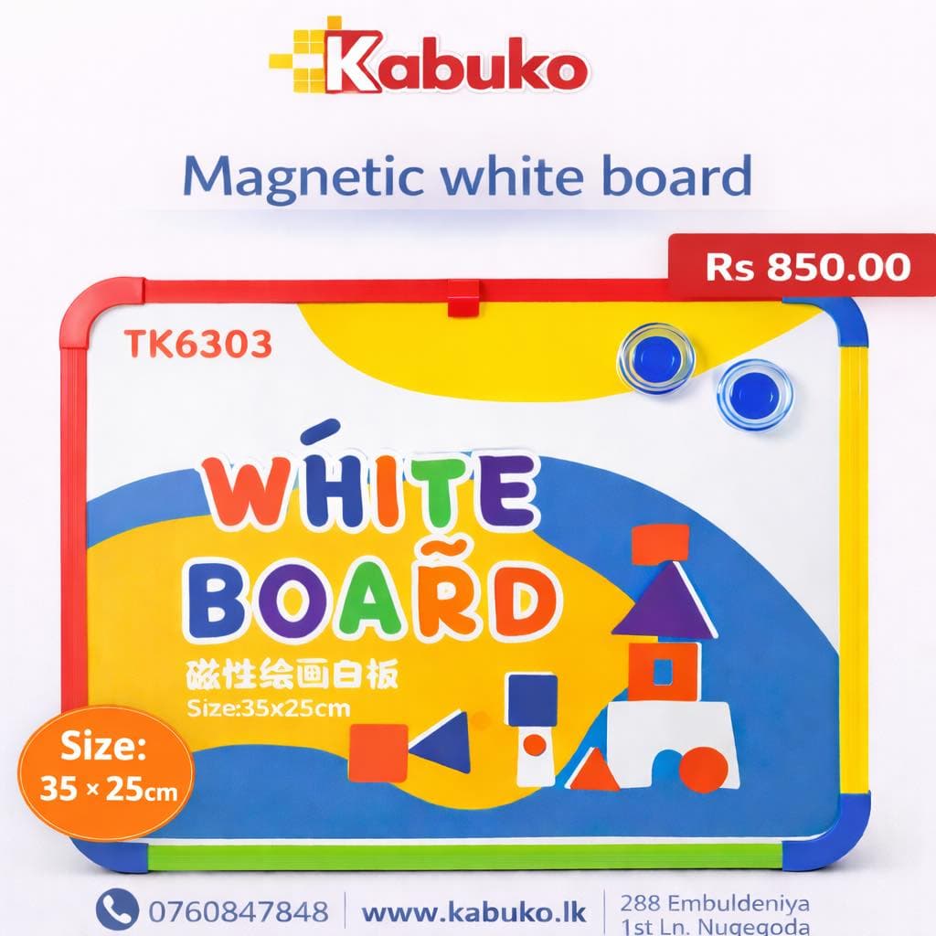 Magnetic White Board Size 35*25cm